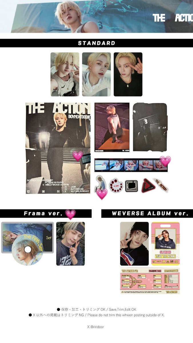 SH_bn94's tweet photo. BOYNEXTDOOR交換
譲▶︎▷写真のもの
求▶︎▷画像②③の💗
framever.のはリウです
確認のため中身を1度開封しましたが全てそろっております
📮郵便のみ交換可能です
不明な点がございましたらコメントかDMまでお願いいたします🙏 https://t.co/wlH2JeJMWv