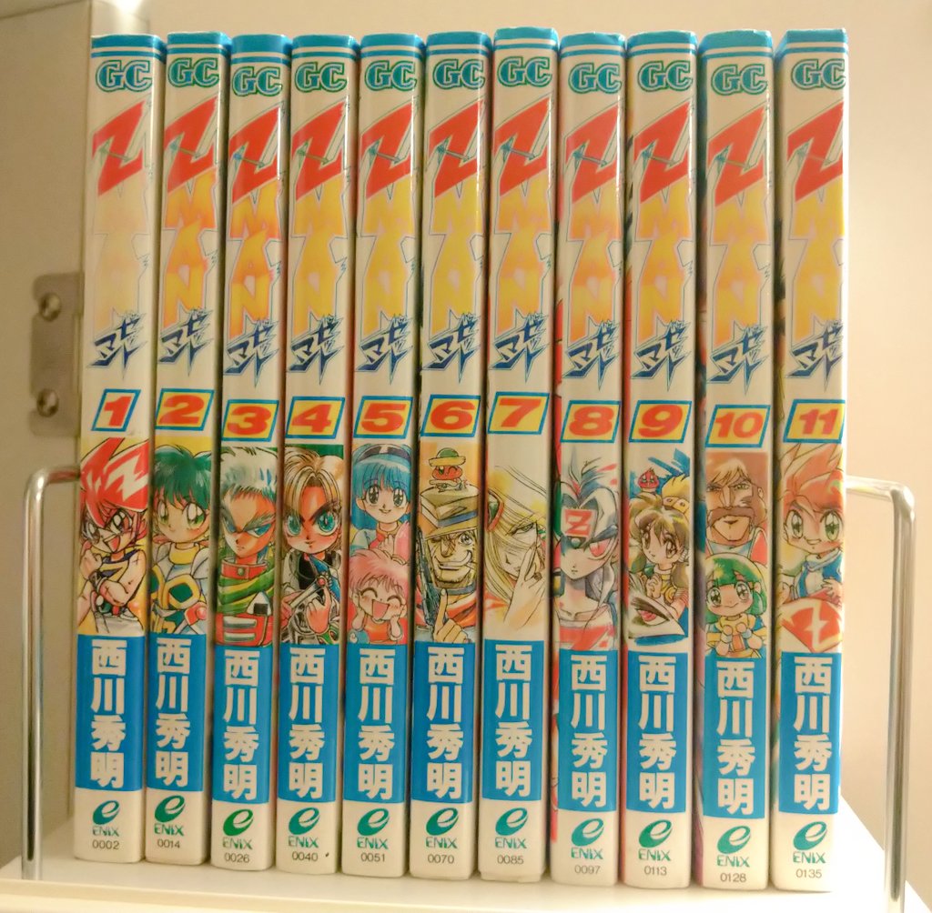 自分も西川秀明先生のＺMANはガンガン連載中から大好きで、2〜3年に一回くらいのペースで読み返してるなあ。
自分はロボット専門だけど、ポーズ付けとか絵の描き方で影響を受けている部分が確実にあると思う。
今、30年くらい前の作品のアニメ化たくさんあるので、いつかこれもTVアニメ化してほしい。