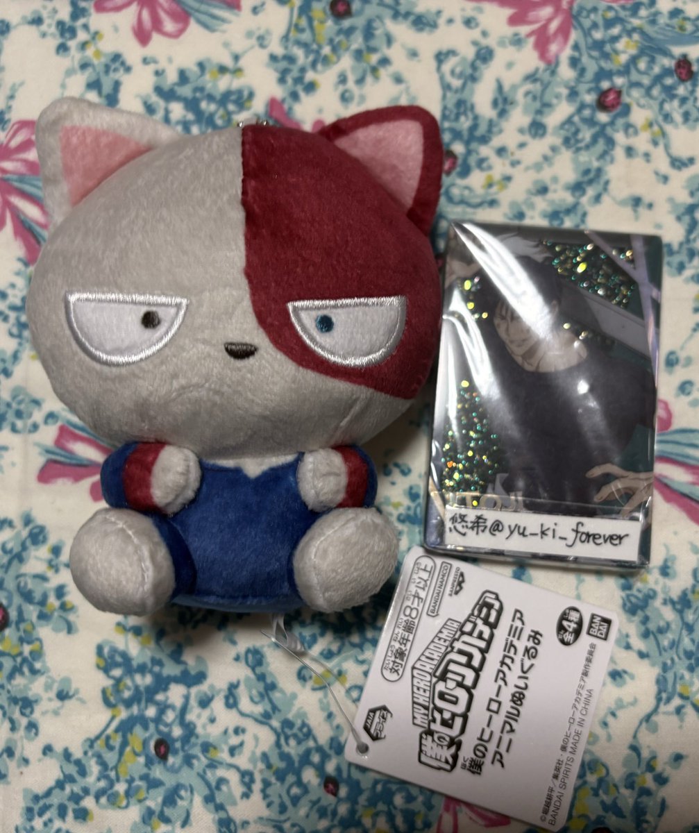 yuuki@プロフ必読様 リクエスト 2点 おまとめ商品 Yuuki様 リクエスト 2点 まとめ商品 yuuki@プロフ必読様