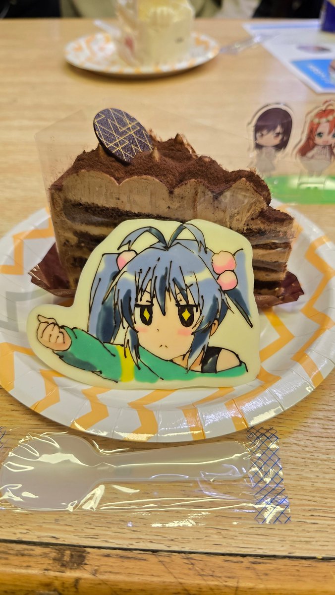 分校off最高でした！！！
れんちょんかわいい
