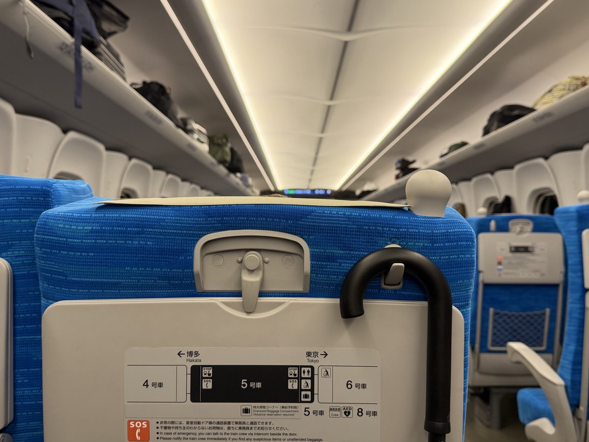 りーくん (@r1kn1) / Posts / X