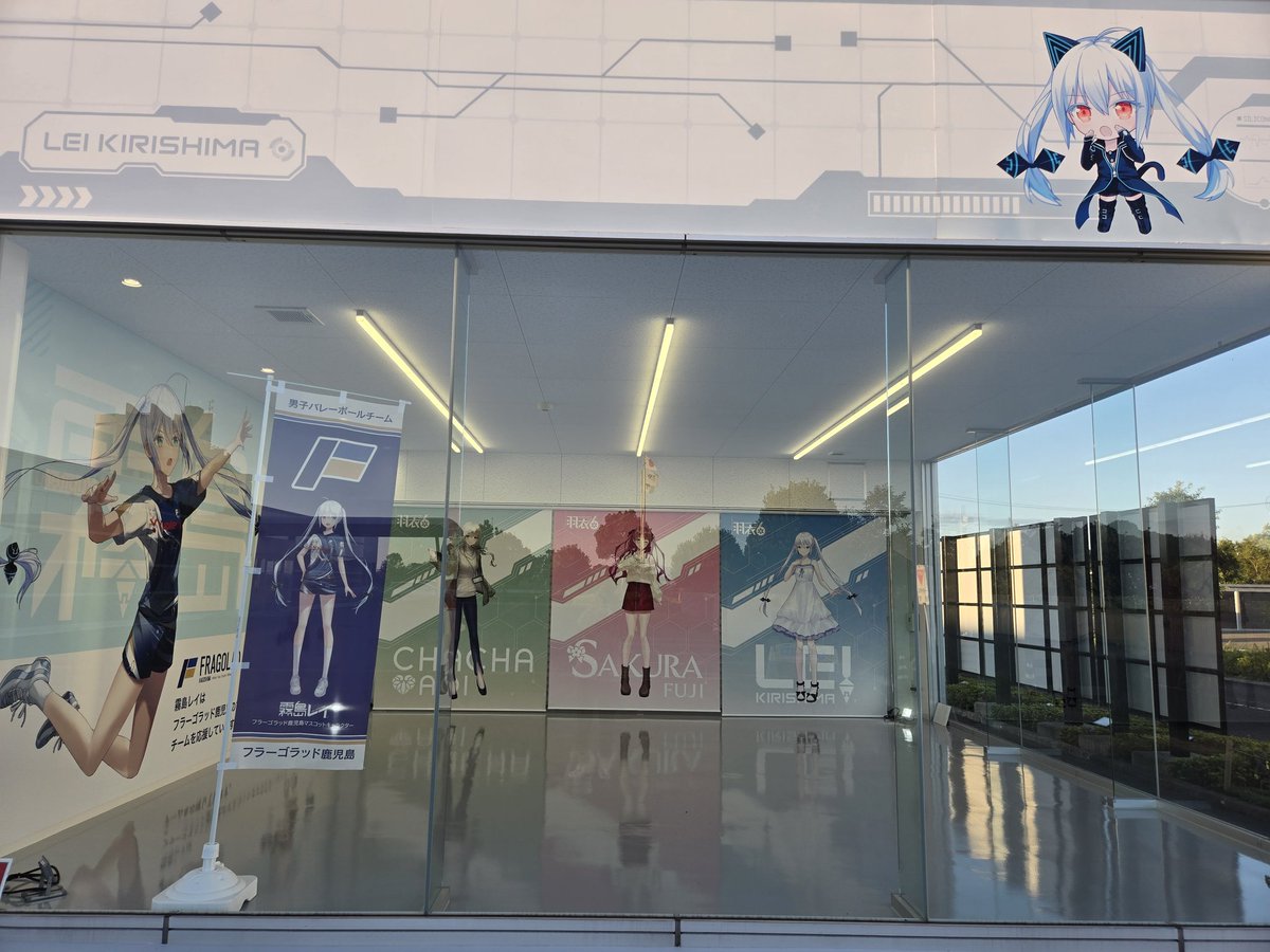 エイティルー tweet media