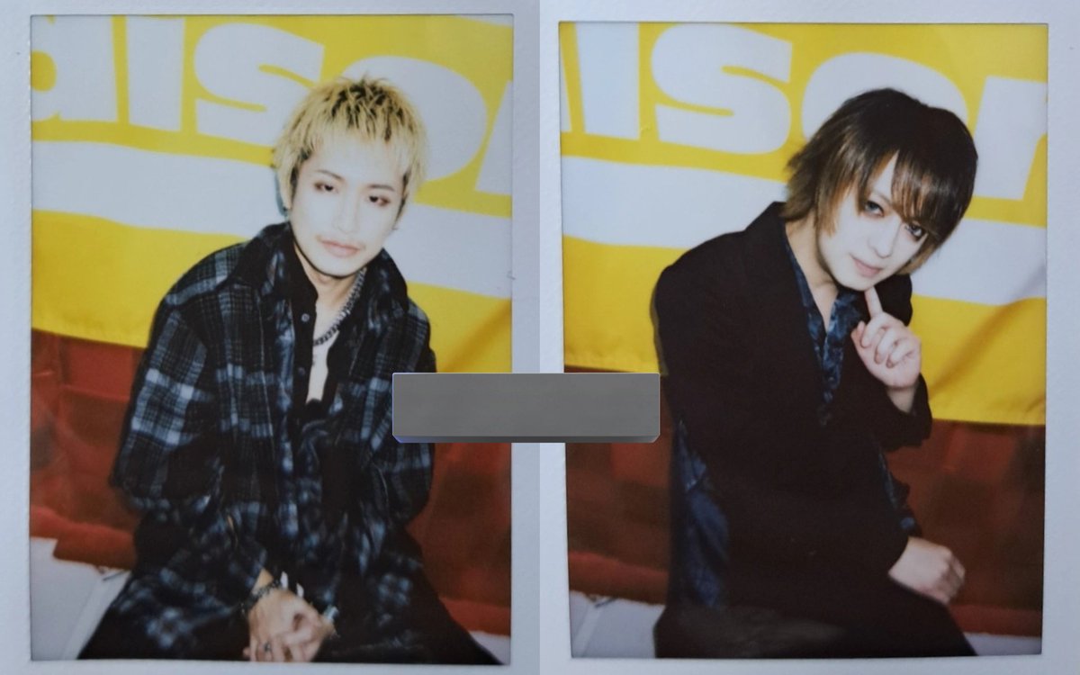 DIAURA　チェキ　お譲りします
MADDY CIRCUS　インスト　ライカ2部

譲　翔也さん、達也さん
求　定価(1000円)、交換の場合同日yo-kaさん(1部2部不問)

お気軽にお声掛けください