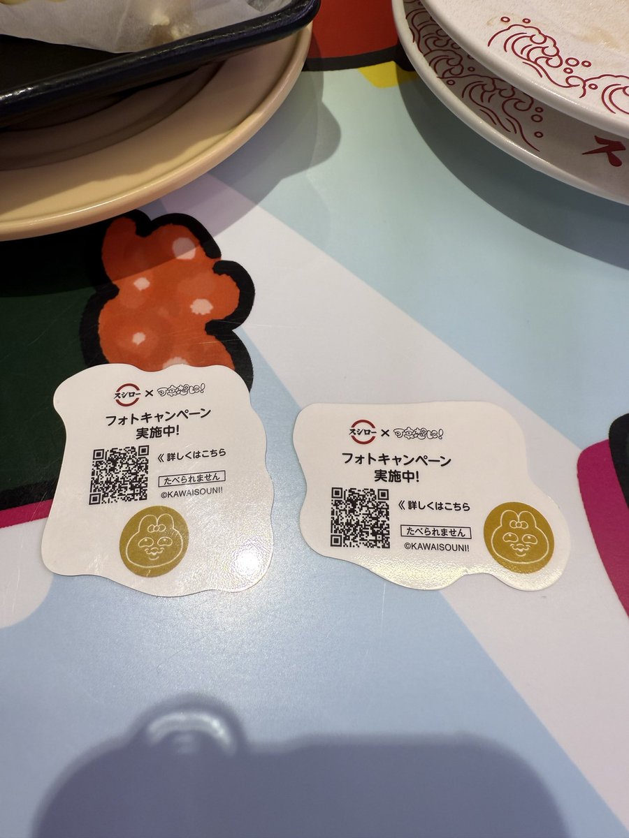 アトム tweet media