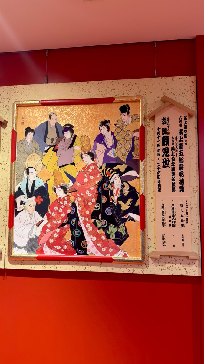 ❇️オリジナル作品KIMONO EMOTIONALS ドラマチックアート【姉妹】 ❇️オリジナル作品KIMONO EMOTIONALS ドラマチックアート【姉妹