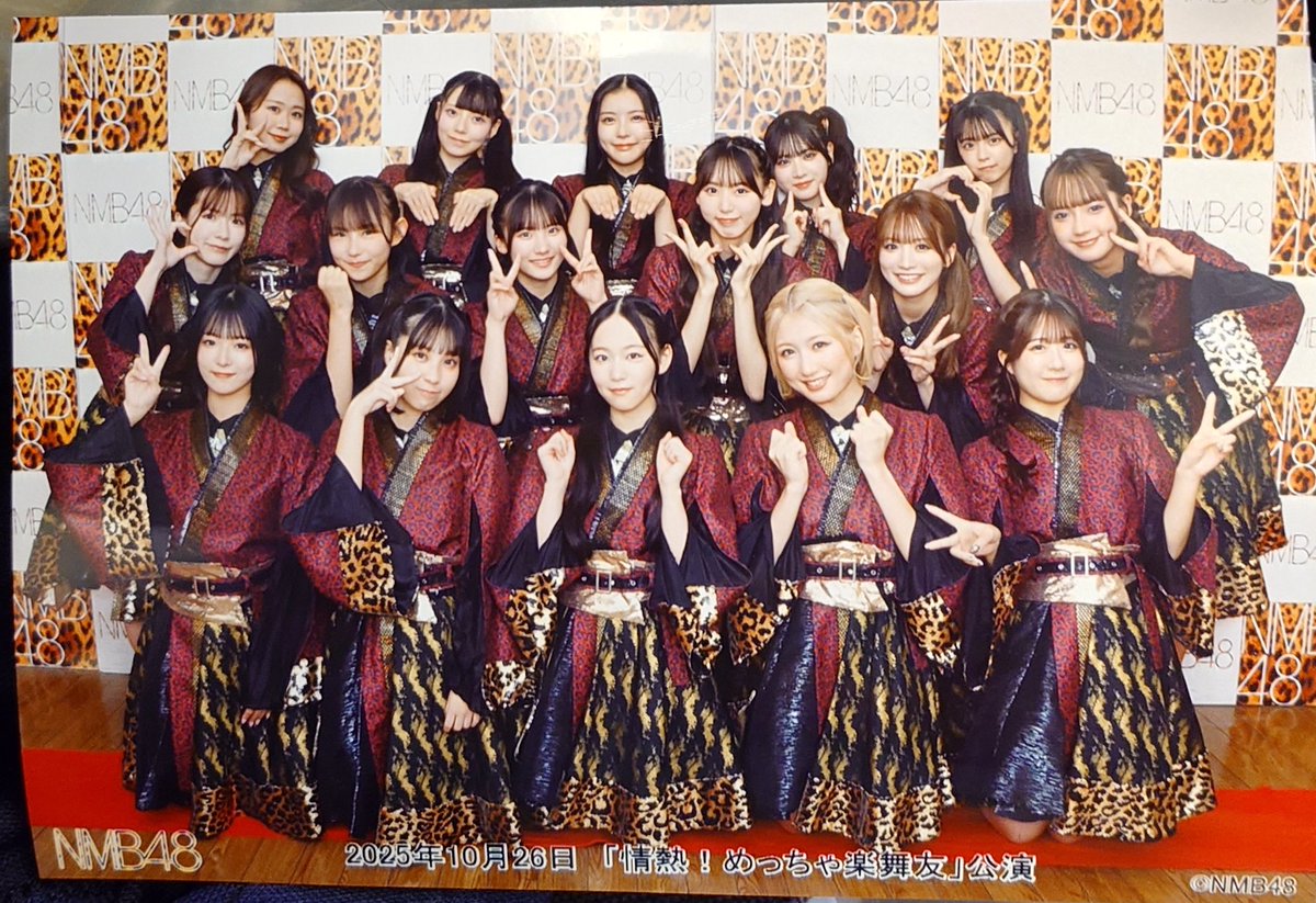 kenchan難波愛 on X