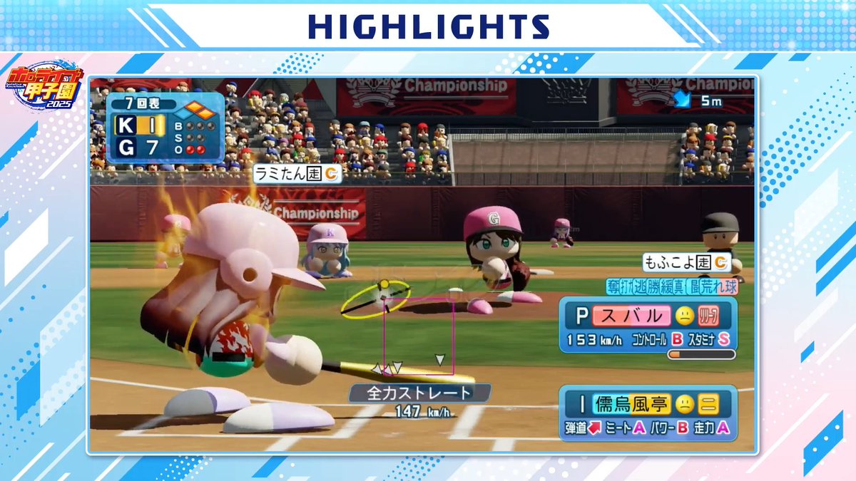 しゃこう🌸☄️@C107準備中 on X