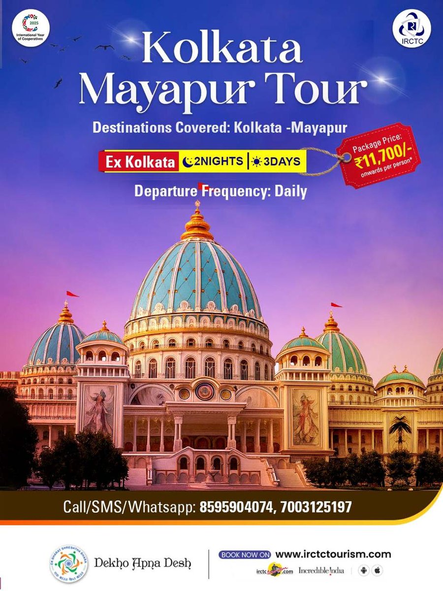 IRCTCofficial's tweet photo. Rejuvenate your mind and soul with IRCTC’s Kolkata Mayapur tour. A short and fulfilling trip of Kolkata and Mayapur awaits you at just ₹11,700/- onwards pp*. Don't miss! Book now!
https://t.co/0eWH7LowfY
(packageCode=EHH136)
#IRCTCTourism #TravelWithIRCTC #ExploreKolkata #VisitKolkata