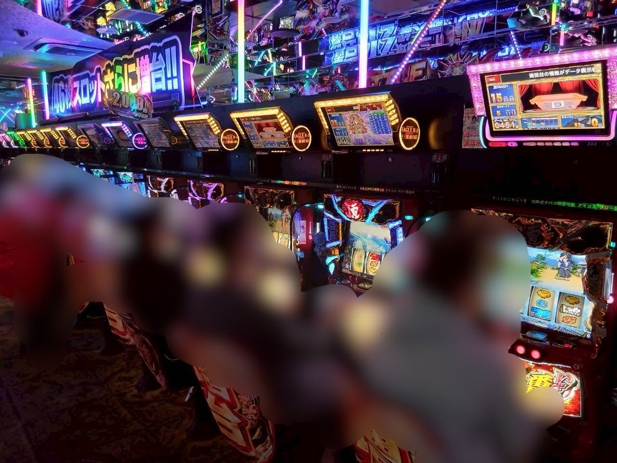 スロットマシン シルバーイーグル スロットマシン シルバーイーグル