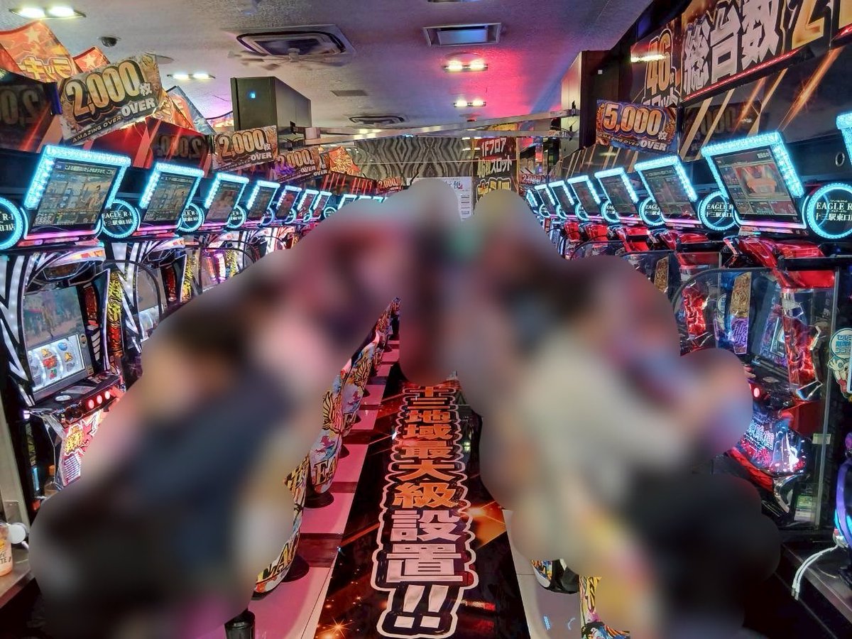 鈴白なな@パチスロ情報発信 on X