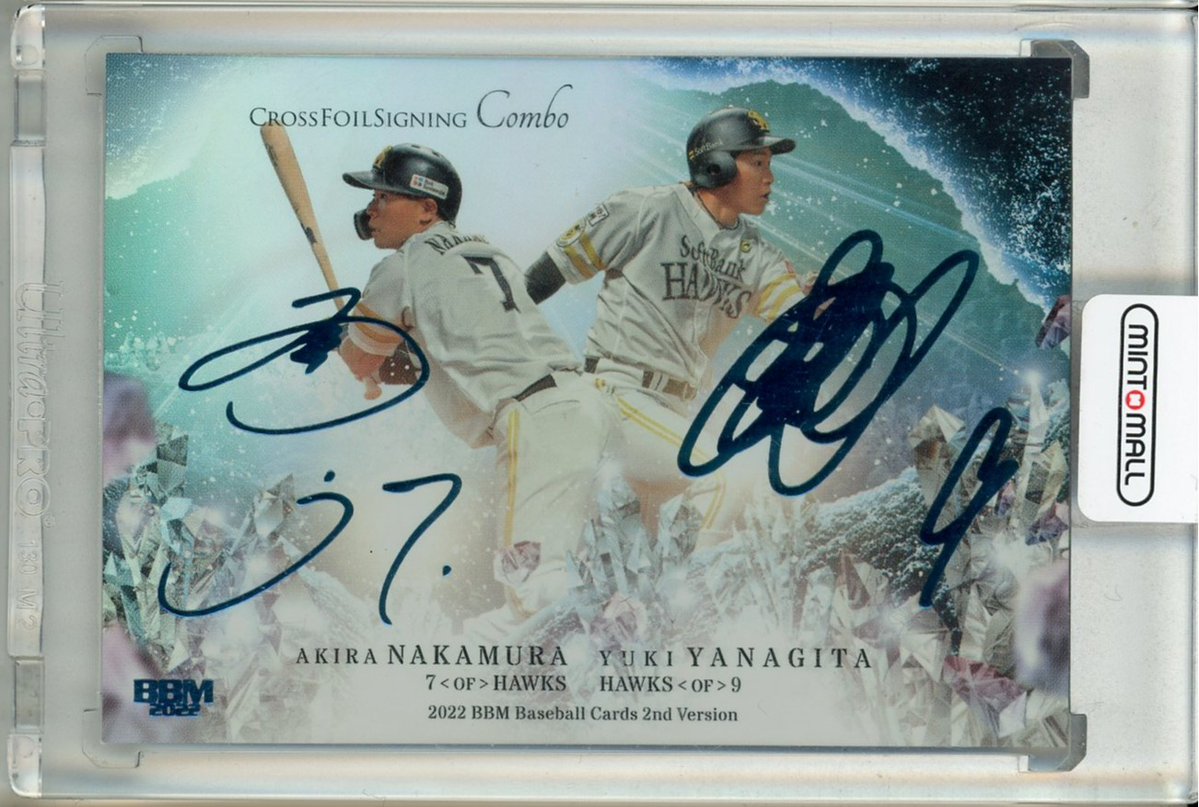 ミント池袋店2F on X