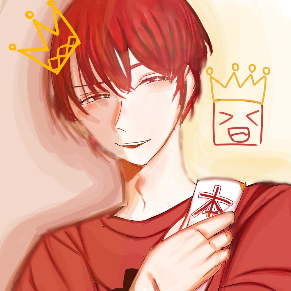 ネオン🐝🌼 (@NEON04_28) / Posts / X