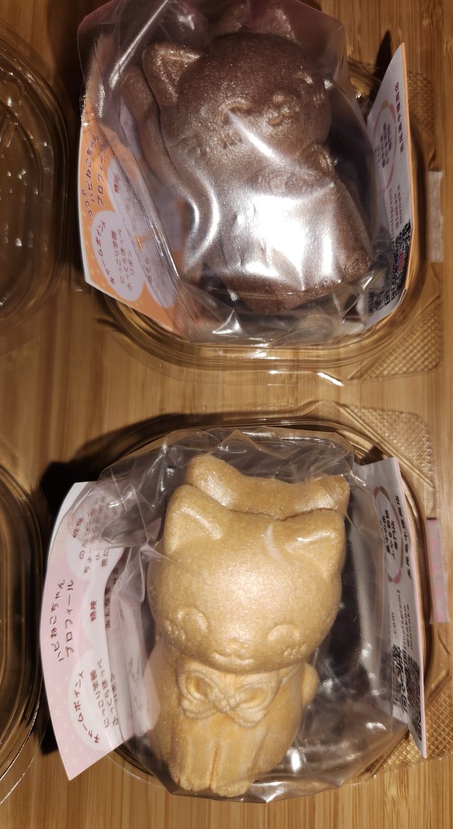 なつ (@ZnIMefjbT0avOXK) / Posts / X