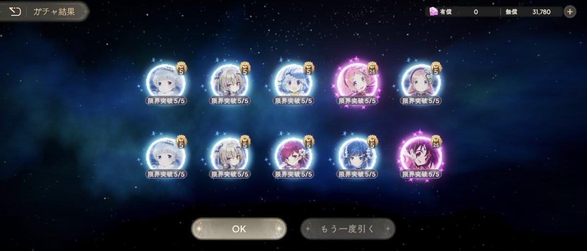 クマ吉（本家） on X