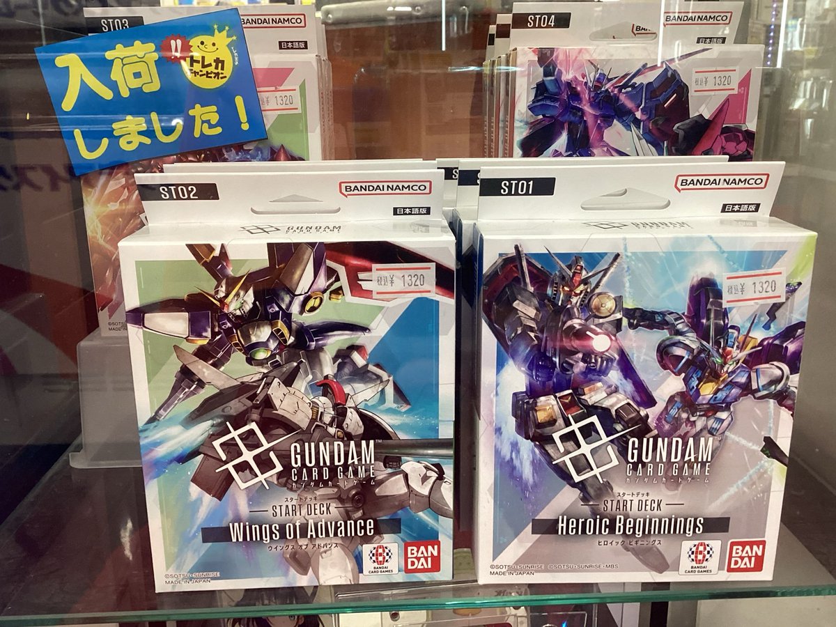 世界1枚限定！PANINI 1of1 REYNA レイナ ジャージカード 世界1枚限定！PANINI 1of1 REYNA レイナ ジャージカード 世界1枚