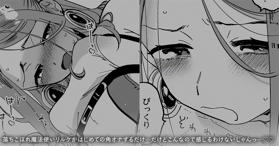 かどおなリルケちゃんのWMなし高画質版+αです…💕
[FANBOX] https://t.co/a0iHtwkKmZ
[Fantia] https://t.co/831z71YpJn
[Ci-en] https://t.co/VgzZoVLrIT 