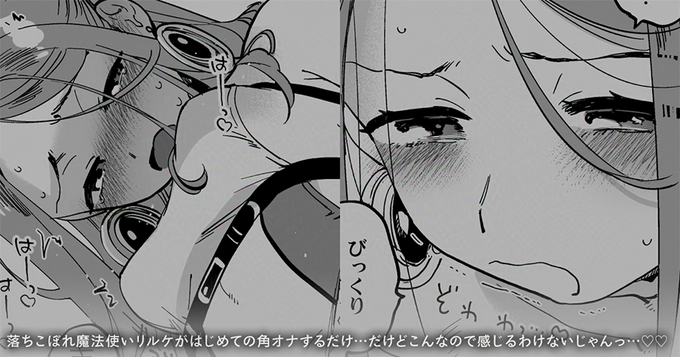 かどおなリルケちゃんのWMなし高画質版+αです…💕
[FANBOX] https://t.co/a0iHtwkKmZ
[Fantia] https://t.co/831z71YpJn
[Ci-en] https://t.co/VgzZoVLrIT 