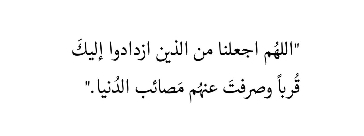 20m_25's tweet image. 