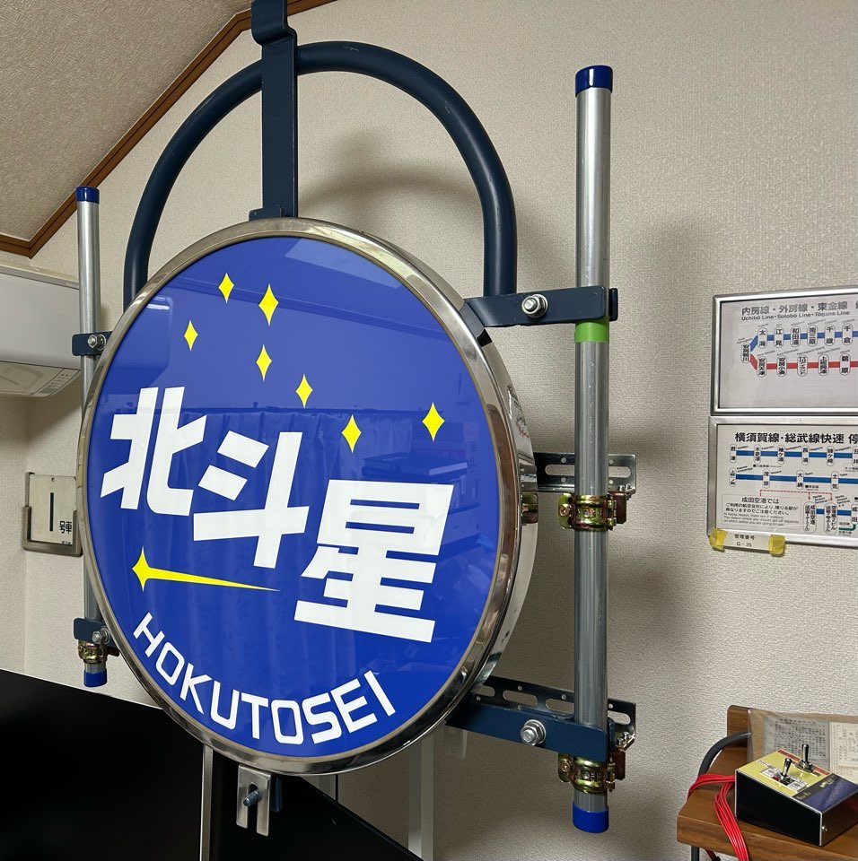 らぴ@PaRa⭐︎Lab on X