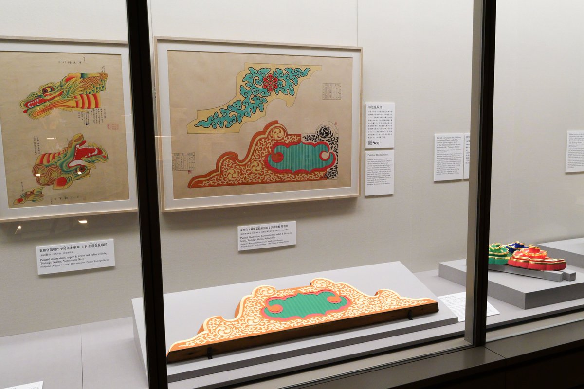 工芸品 JJF 工芸品 JJF 工芸品 JJF オンライン限定商品】 ZX｜製品紹介