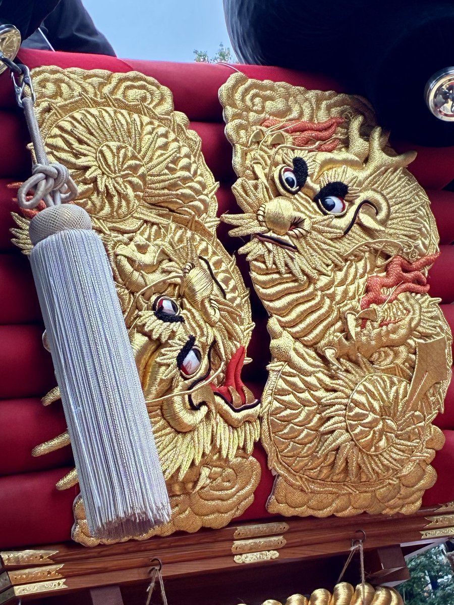 太鼓台幕 岸之下太鼓台 | 株式会社金鱗