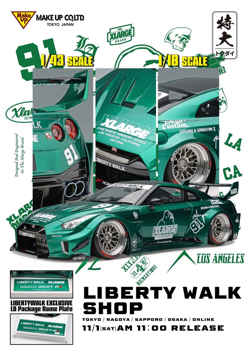 MINIGT リバティーウォーク XLARGE コラボレーション 限定