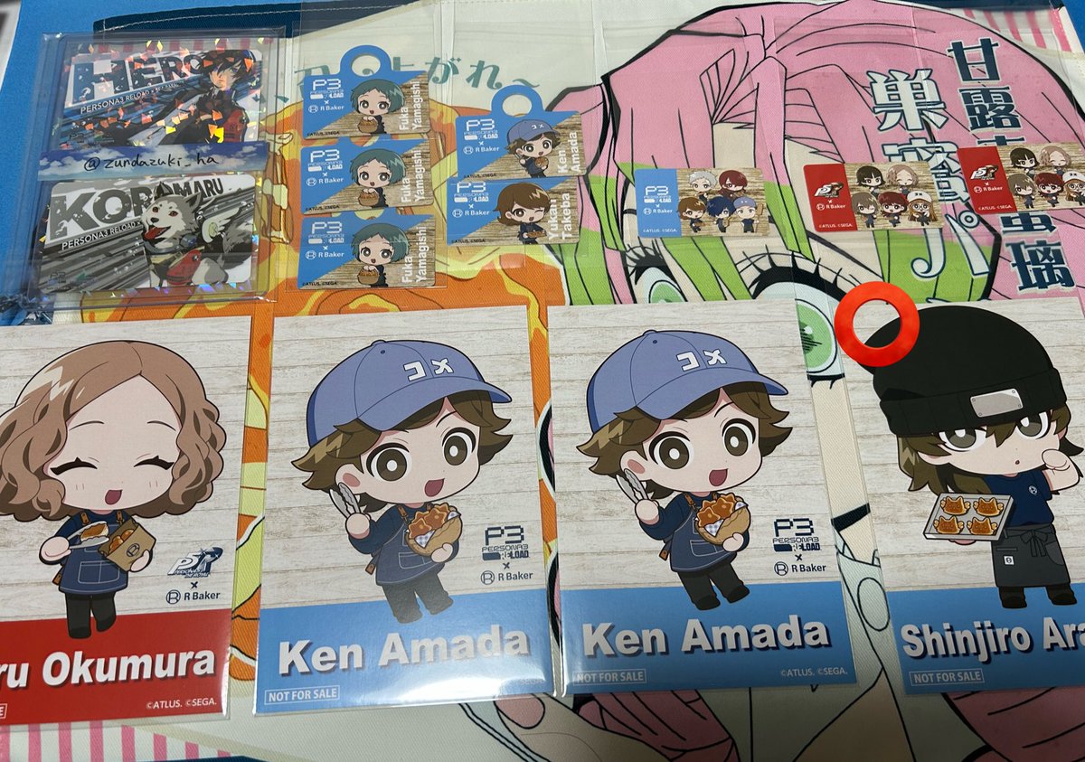 ケイ@お取引用 (@kei0tori) / Posts / X