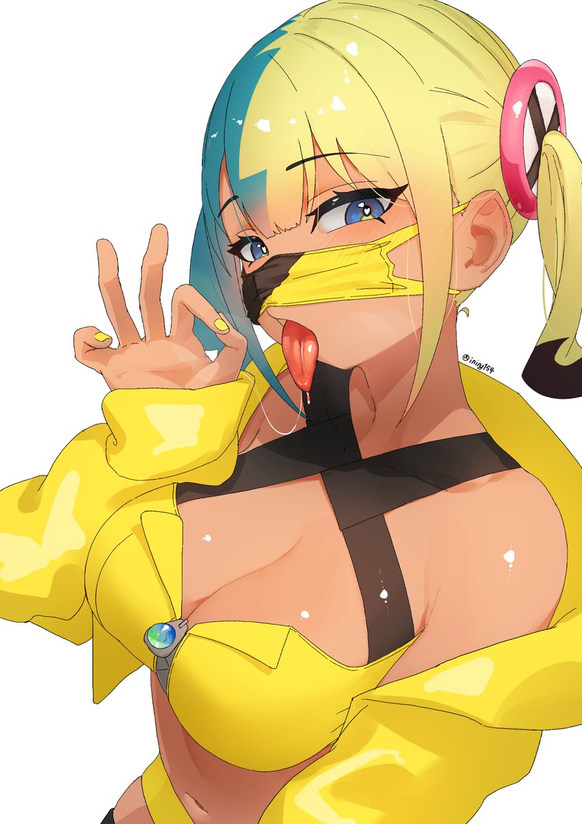 IceNight tweet media