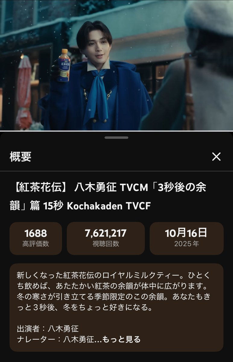 かるちぇの紅茶様♡ありがとうございます♡ カレルチャペック Karel Capek メッセージティーバック