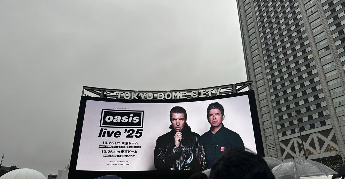 tomosan🍺 10/26 tokyodome Oasis ‼️‼️😭 on X