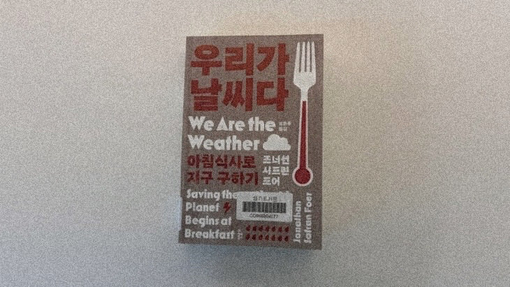 uhssodb's tweet image. 도서관 다녀왔은니다