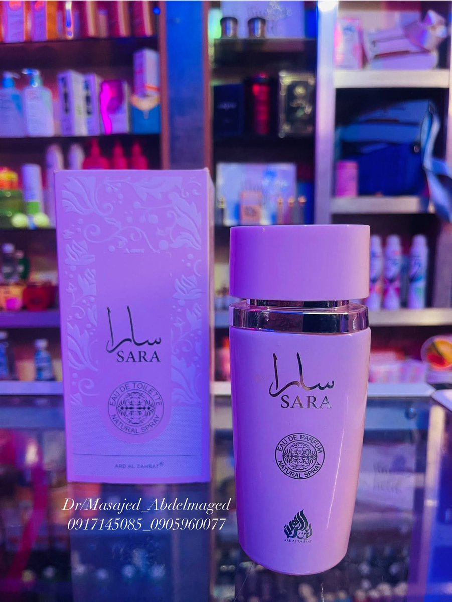 #صباحات_الشغل_عندنا_في_السنتر_البيفتح_النفس💕
…
أروع بكجات الهدايا العطريّة لي الناجحين في امتحان الشهادة
…
يستاهلوا كل الخير يارب
…
وموفقين في كل خطوات حياتهم
…
مين لسه ما طلب مننا  بكج الفرح

#فرحتك_مسؤوليتي
#Masajed_gift

wa.me/249917145085

wa.me/249905960077