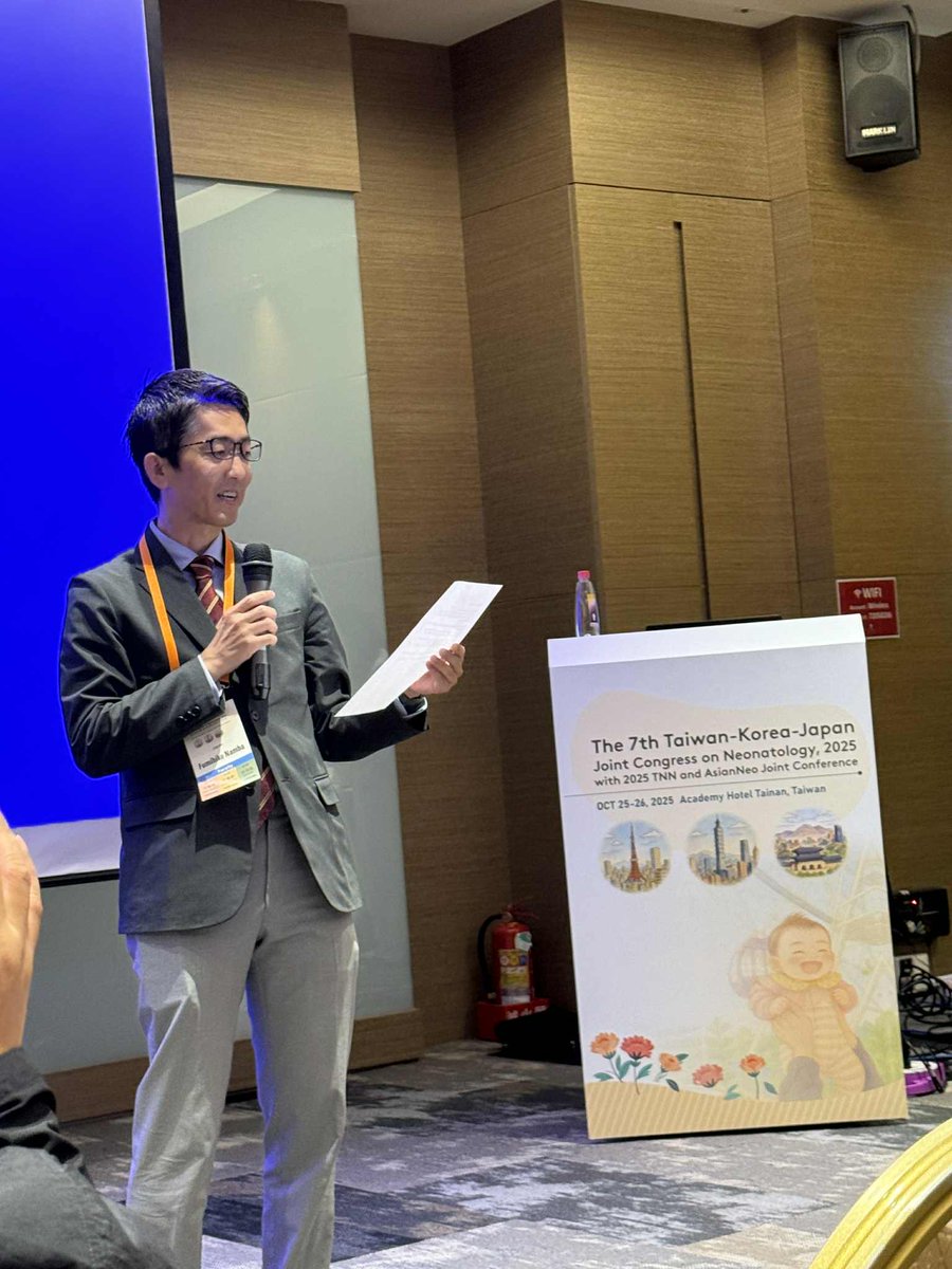 原稿読むだけですが、理事長代理の仕事を無事終えました🙏

#🇹🇼🇰🇷🇯🇵
#台韓日
#日本新生児成育医学会