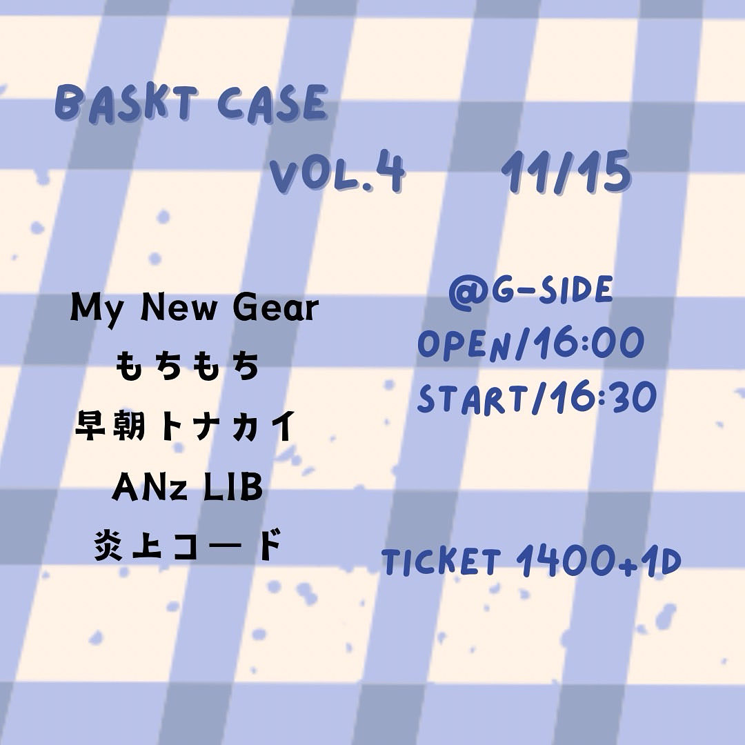 anzlib053's tweet photo. 【LIVE】ANz LIB今年最後のG-SIDE！

常葉大学のイベントに初出演🔥

2025.11.15(土)浜松G-SIDE

open16:00/start16:30 ticket 

¥1,400+1D(¥600)

お楽しみに！ https://t.co/HHGpvhpo2X