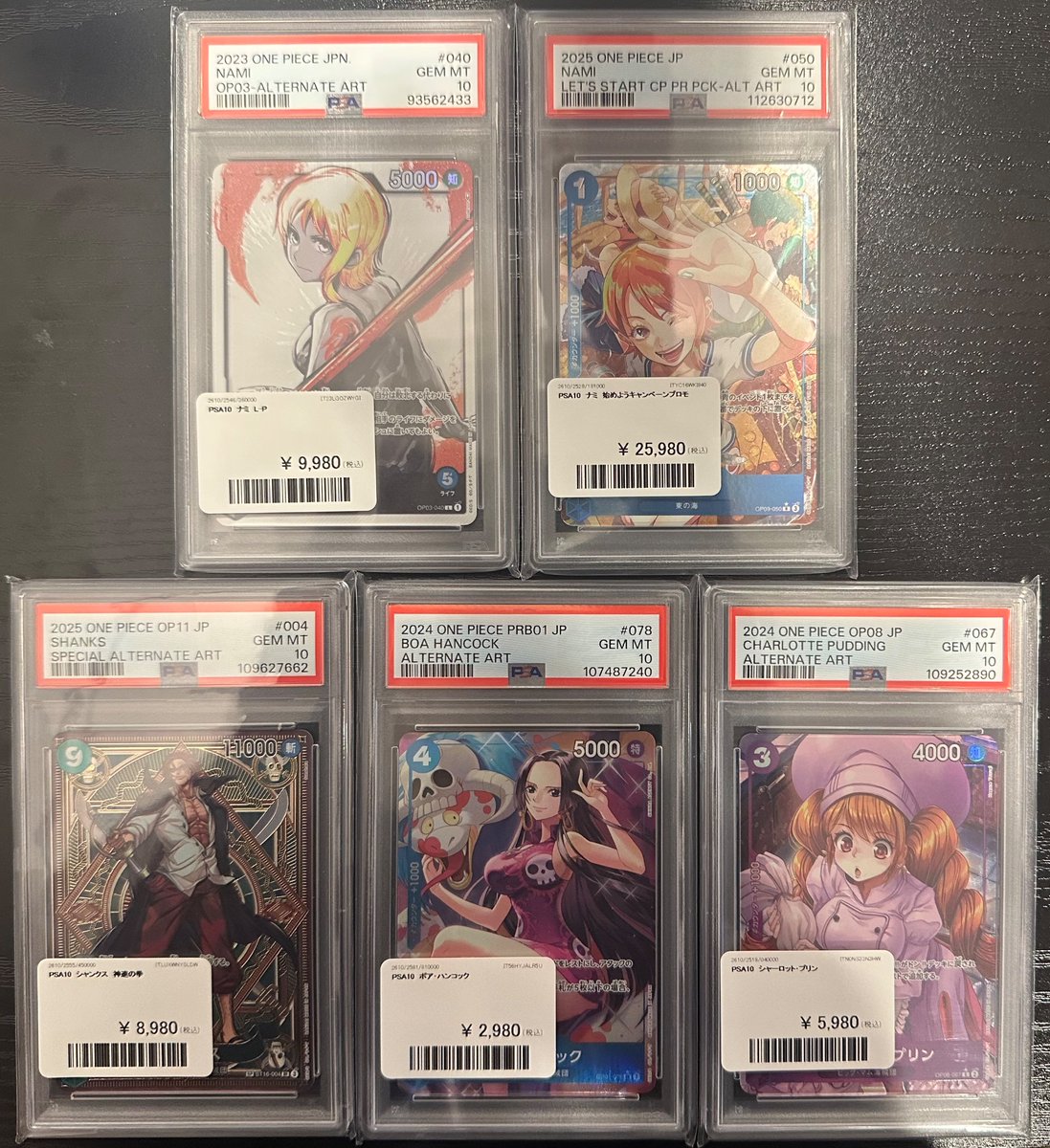 PDG Collector's Shop 大阪オタロード店 on X