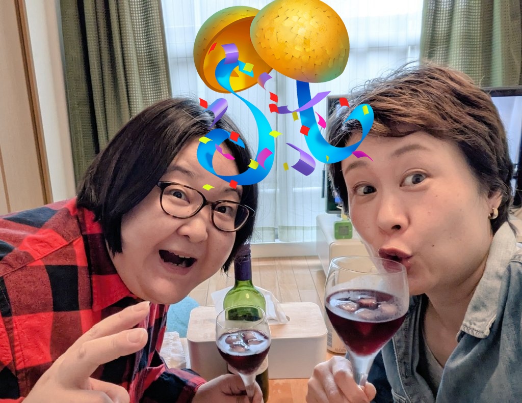 お互いの12月をがんばれがんばれする会🥳
メグたんの用意してくれた🍷でフワフワしながらお風呂やさんのバイト中にこれ呟いておま♨️