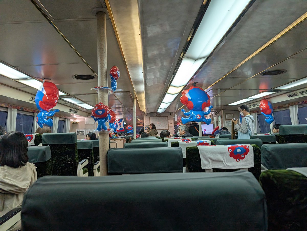 マルモページです☆2 momose MJ2-STD/R (NAT) 【2025低音共振祭ベースセール