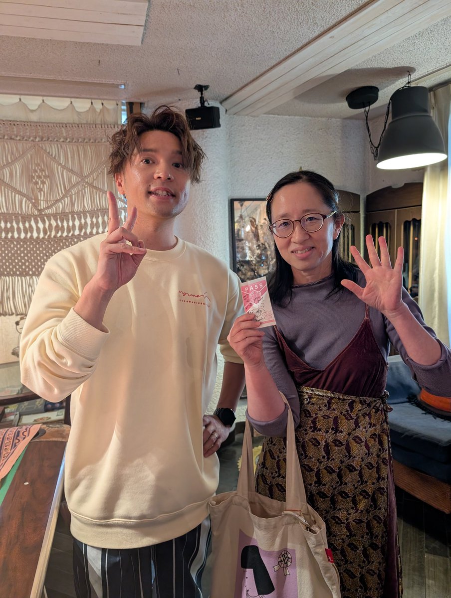 エミコ🍀 (@eeemiko159xyz) / Posts / X