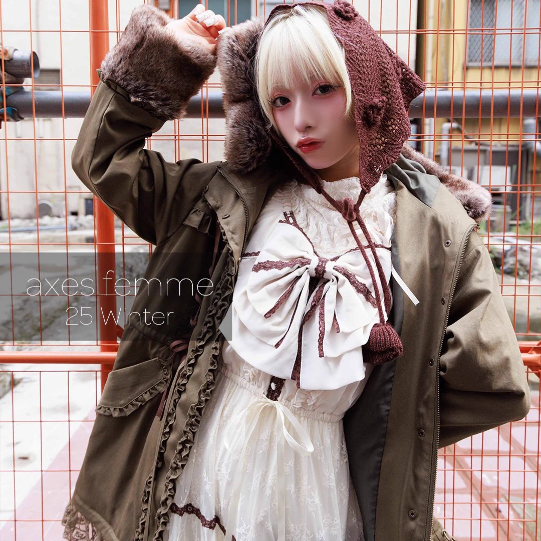 平成ギャル Y2K グランジ フェアリー 森ガール アクシーズファム パーカー G4LIXlVWQAACXrl?format=webp&
