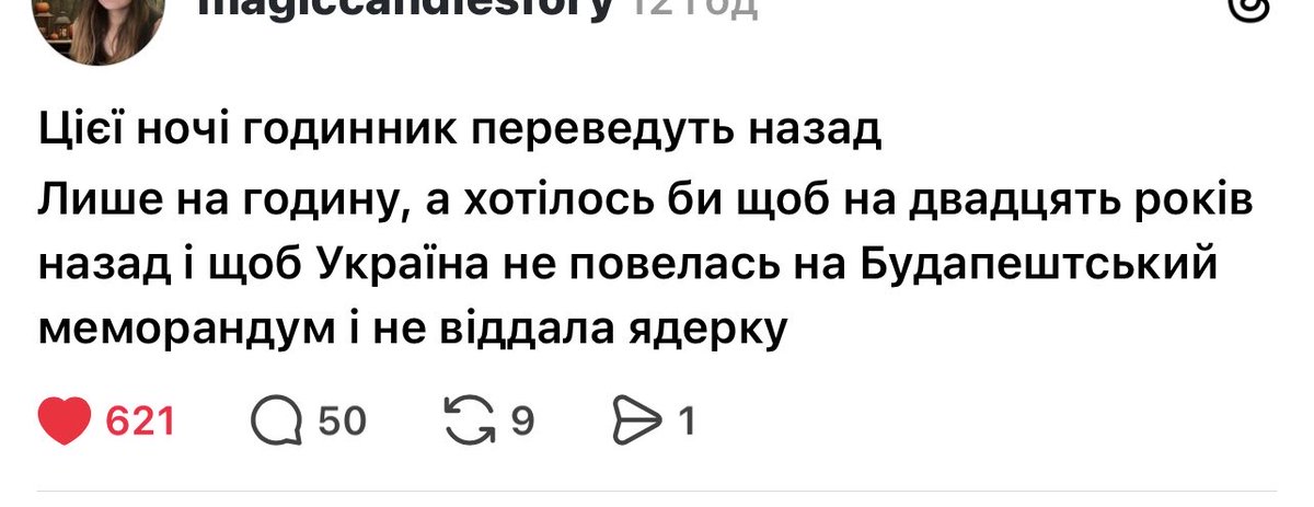 nensimoon69's tweet photo. https://t.co/qsFcLnNvI3