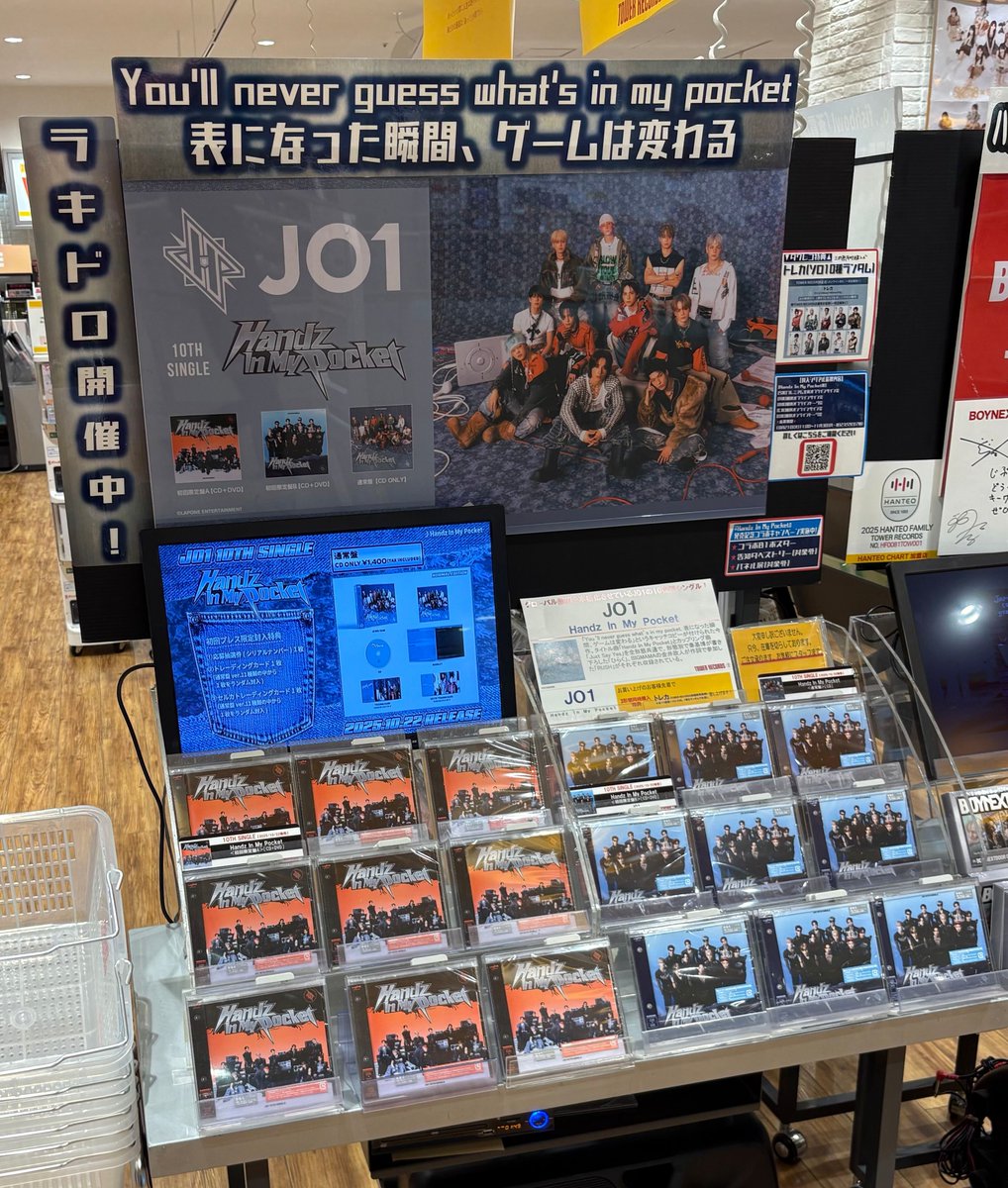 &team EJ ツアー ラキドロ セット &team EJ ツアー ラキドロ セット NEWS | &TEAM OFFICIAL SITE