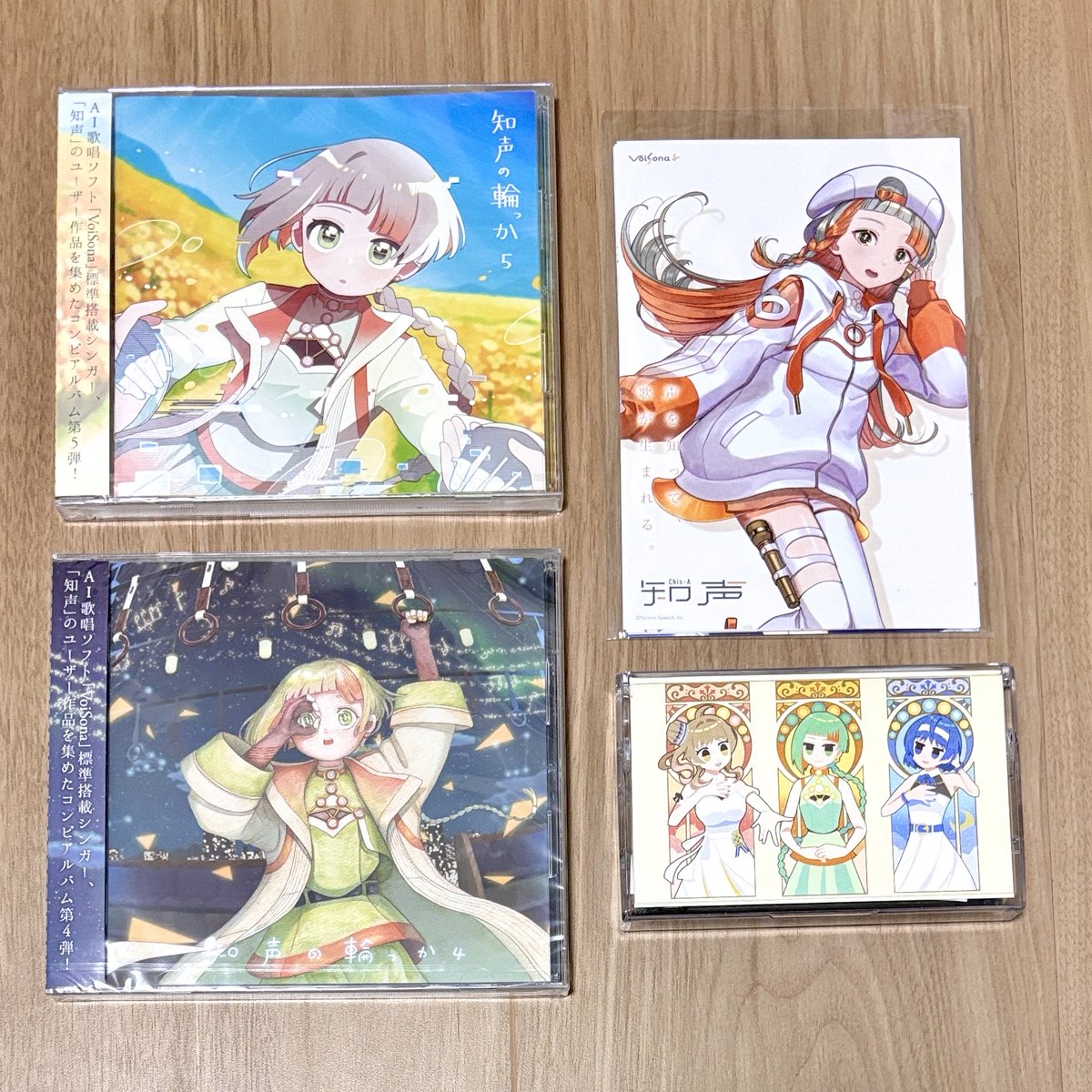 M3の戦利品です🥳知声ちゃんが多め
知声の輪っか4と5をまだ持ってなかったので購入しました✌️
#M3秋2025