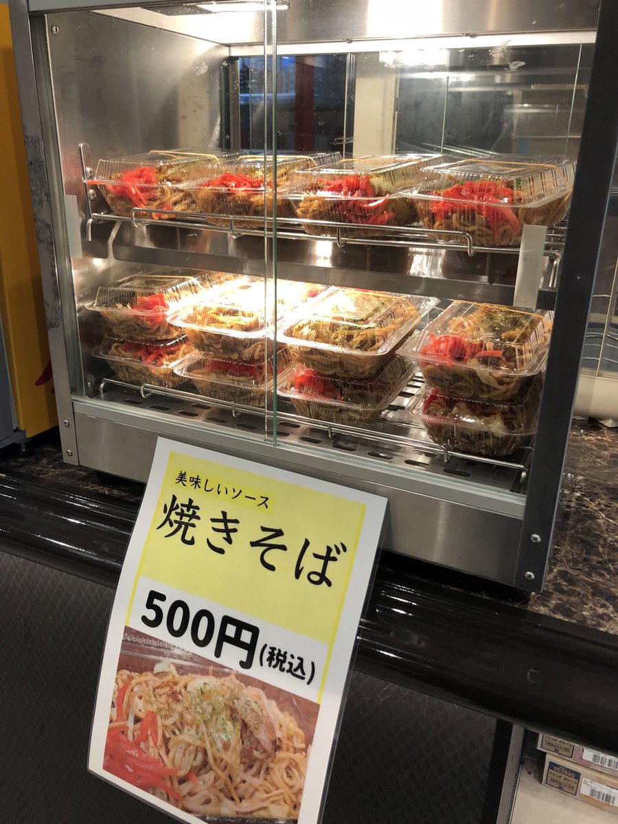 きよっち様 NEW GUCCI x ADIDAS ZX 8000 'AQUA GG MONOGRAM