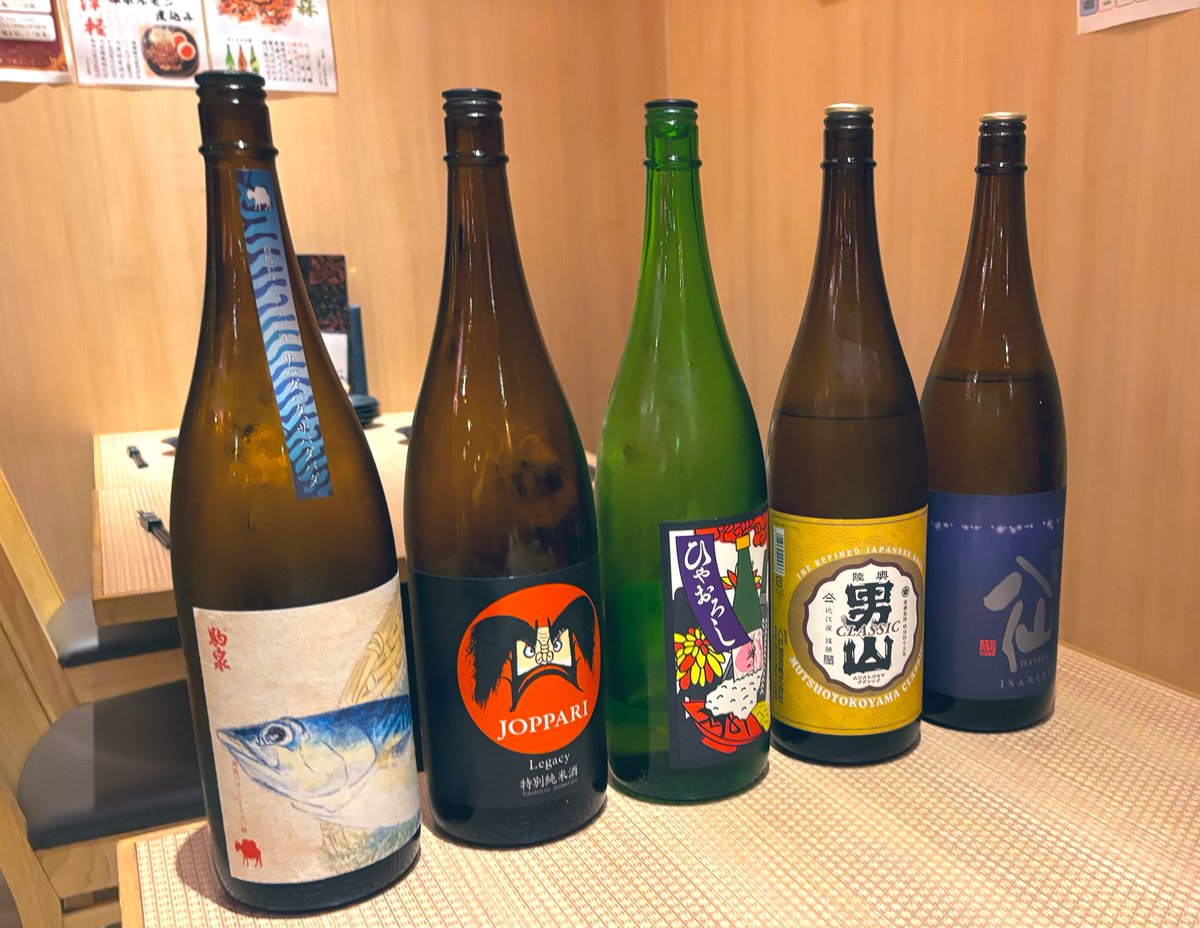 余裕がないそめぞめ🐰 on X