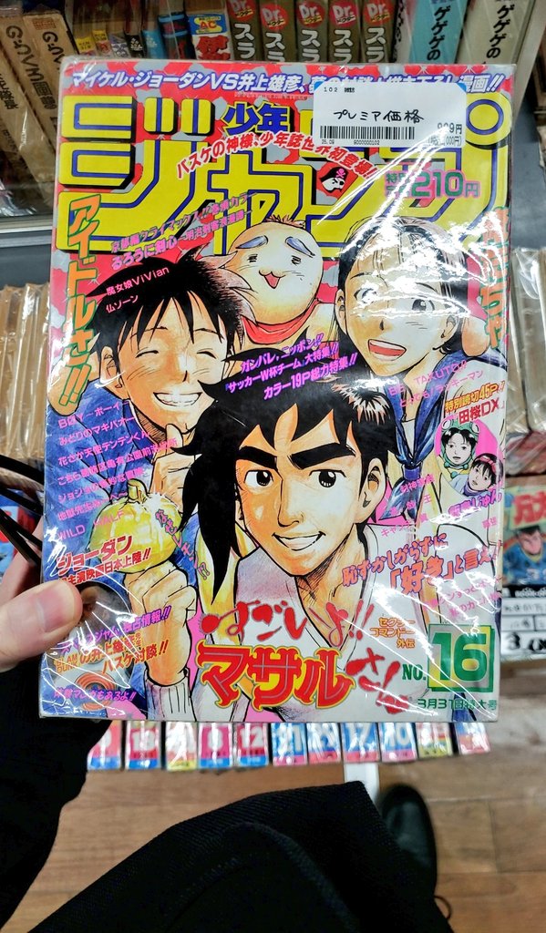 🇳‌🇴‌🇹‌🇸‌🇮‌🇲‌🇵‌🇱‌🇪‌🇾‌🇺‌🇸‌🇺‌🇰‌🇪 on X