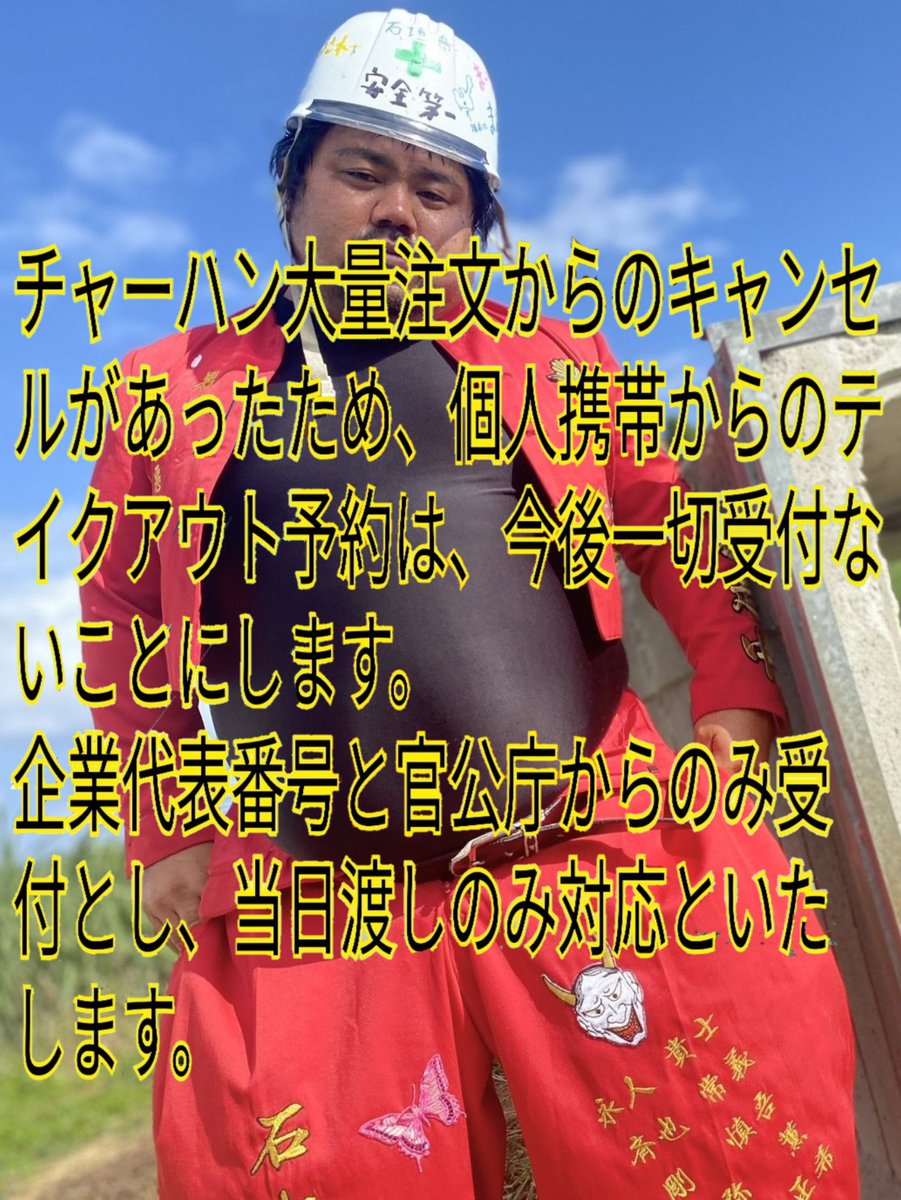 chocoreto@ジャンクer (@2jz_higurashi) on Twitter photo 