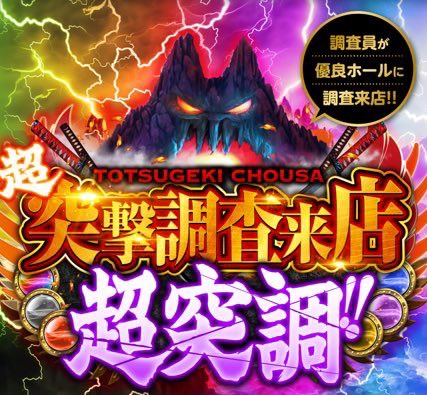 ぬこ@兵庫🐾大阪🐾 on X