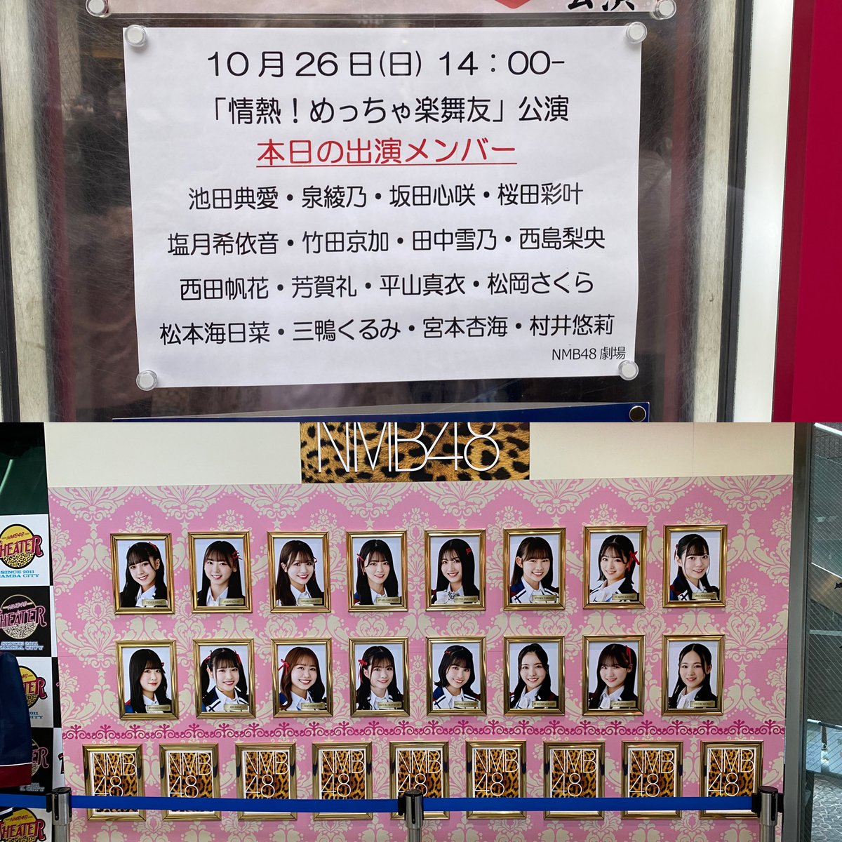 さくぱんページ さくぱん! (@sakupan_mb) / Posts / X