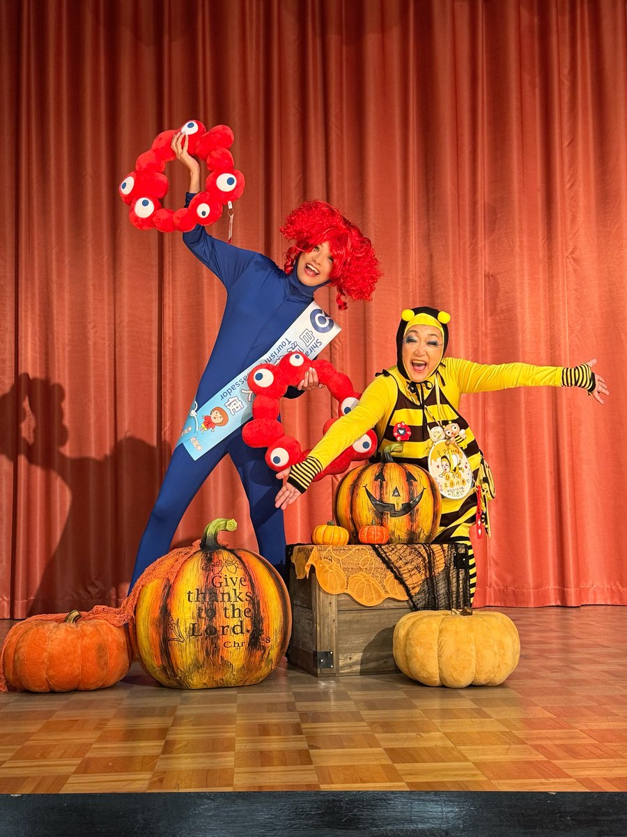 ananana84536062's tweet photo. KEY TERRACEさんで行われたハロウィン仮装コンテストで、審査員を務めさせて頂きました！
みなさん本当に素敵な仮装をされていて
感激しました！！
宿泊券や食事券など豪華景品が上位8組の皆様に贈呈されました💕
楽しい時間をありがとうございます😭

来年も是非ご参加ください！

#KEYTERRACE
#白浜町
#仮装コンテスト
