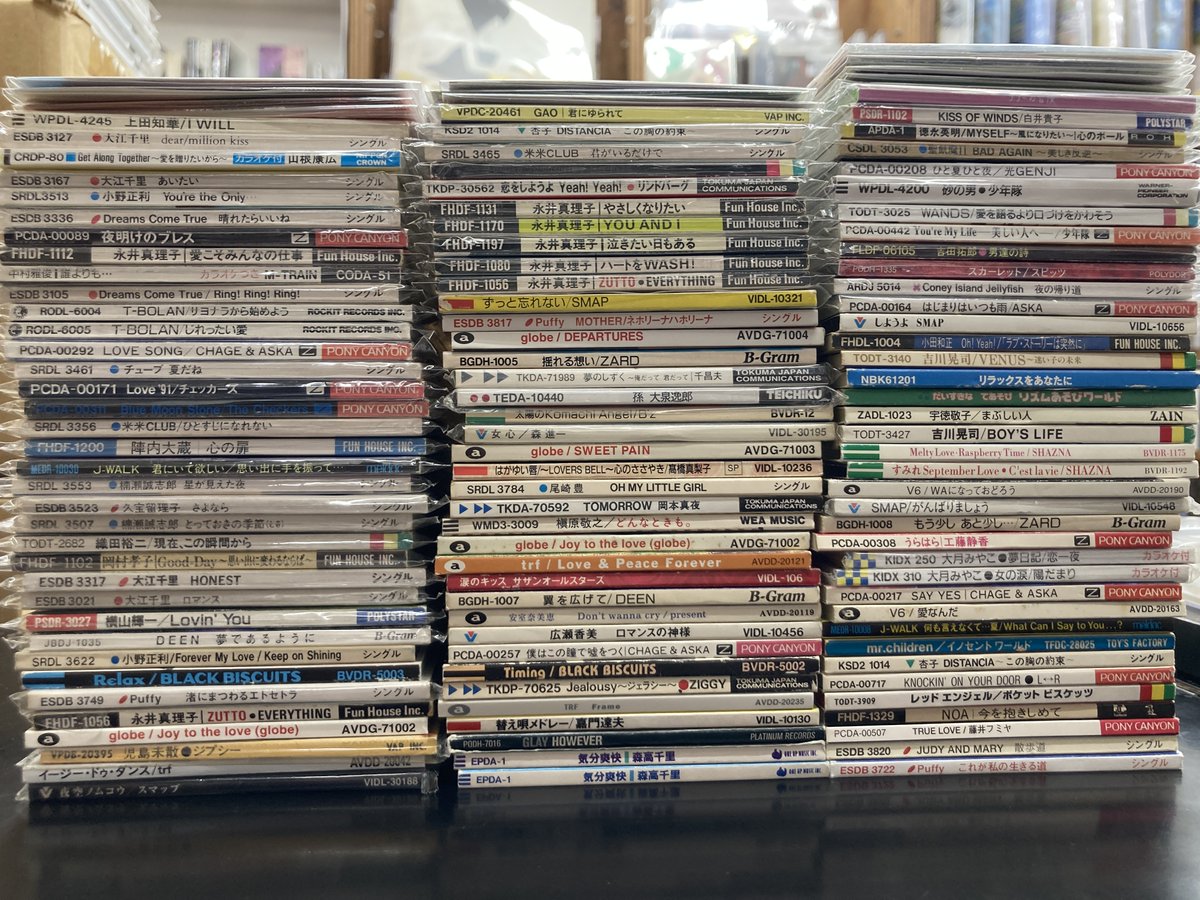 CD 多ジャンル まとめ売り 約142枚 ディスクユニオン平成J-POPストア on X